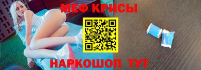 мдпв Нягань