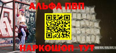 дживик Обнинск