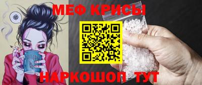 наркотики Обь