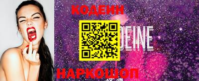 мдпв Нягань