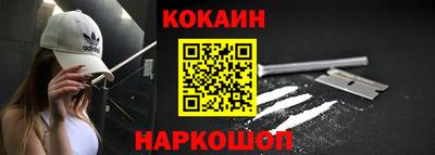 мдпв Нягань