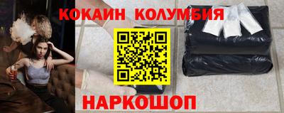 мдпв Нягань