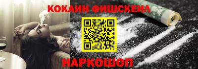 мдпв Нягань
