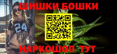 наркотики Обь