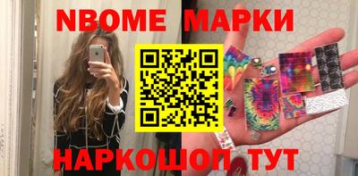 мдпв Нягань