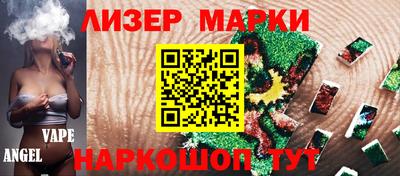 мдпв Нягань