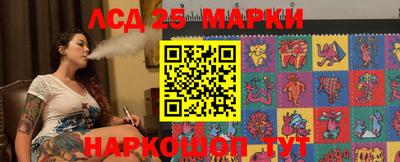 мдпв Нягань