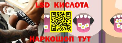 мдпв Нягань