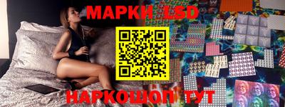 дживик Обнинск