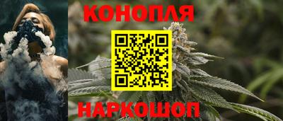 дживик Обнинск