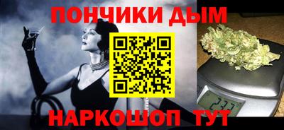 мдпв Нягань
