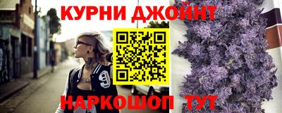 дживик Обнинск