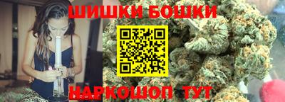 дживик Обнинск