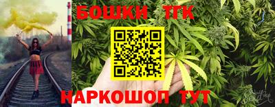мдпв Нягань