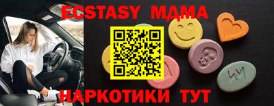 дживик Обнинск