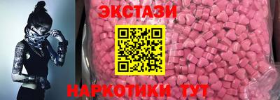 дживик Обнинск