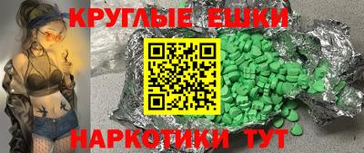 мдпв Нягань