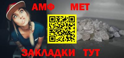 наркотики Обь