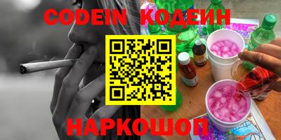мдпв Нягань