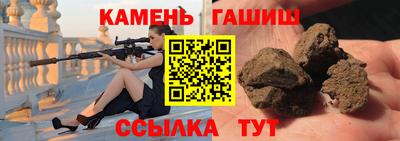 дживик Обнинск