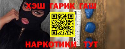 дживик Обнинск