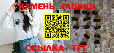 дживик Обнинск