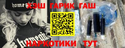 дживик Обнинск