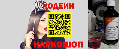 дживик Обнинск